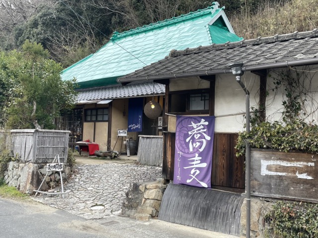 でんしょう坊の画像